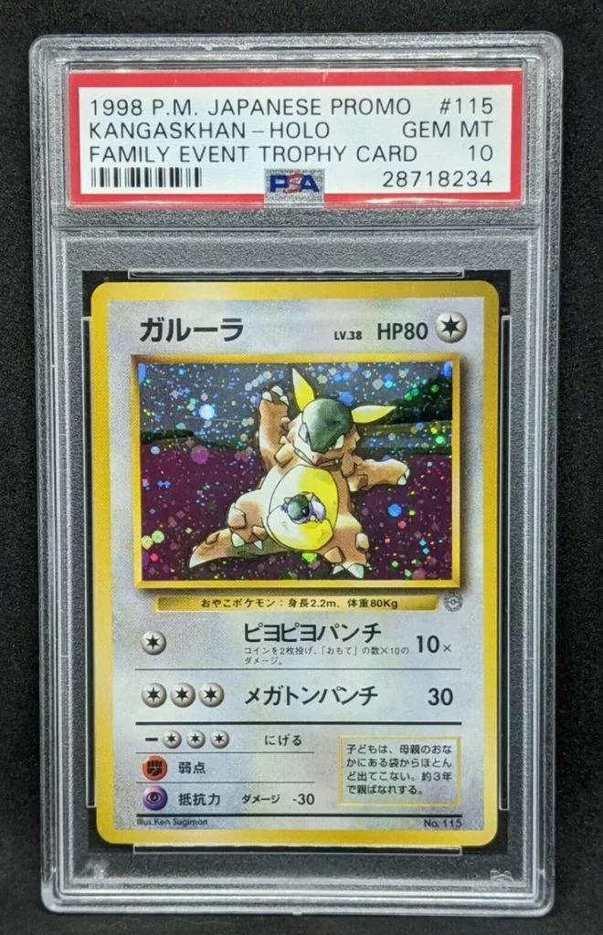 Kangaskhan Family Event Trophy (1998) PSA graad 10